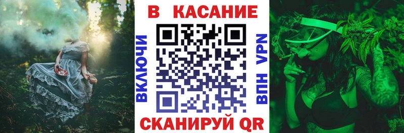 Хочу наркоту Туймазы Гашиш  Бошки Шишки  Alpha-PVP  АМФ  ТГК  Меф  КОКАИН 