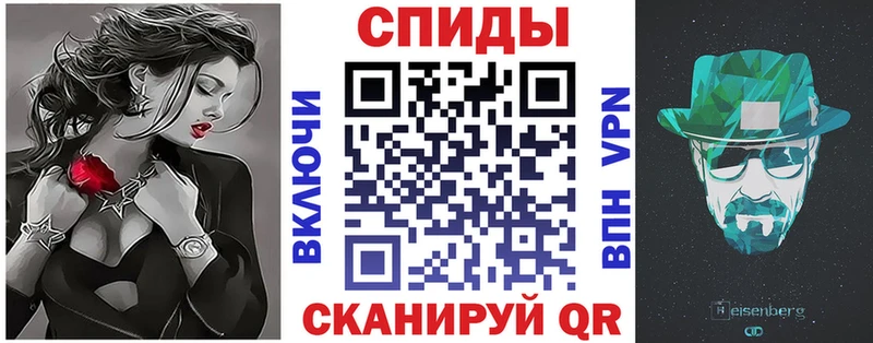 Амфетамин Розовый  где можно купить   hydra рабочий сайт  Туймазы 