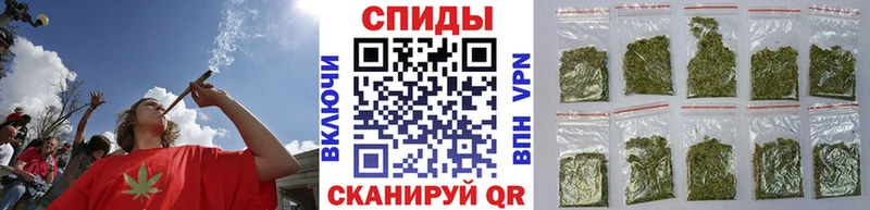 Бутират вода  Туймазы 