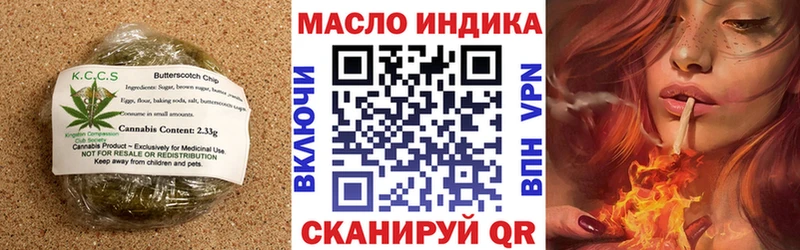Canna-Cookies марихуана  Туймазы 