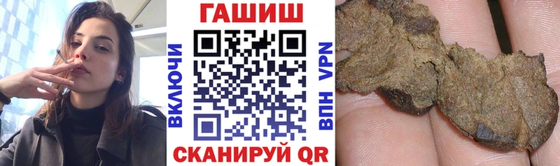 ГАШ Premium Туймазы