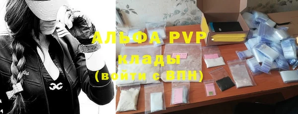 гидропоника Липки