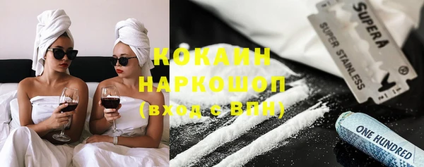 марихуана Алексеевка
