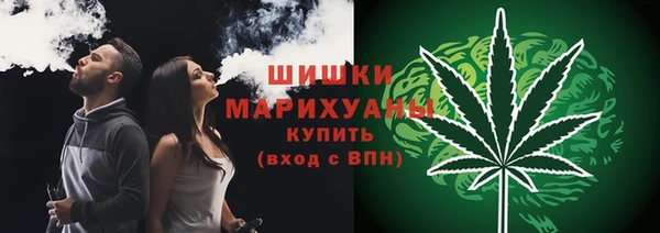 марихуана Алексеевка