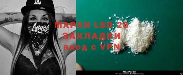 марихуана Алексеевка