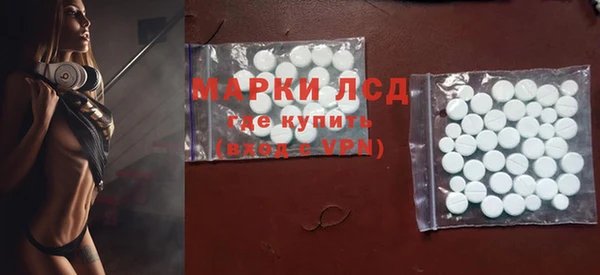 таблы Алексин