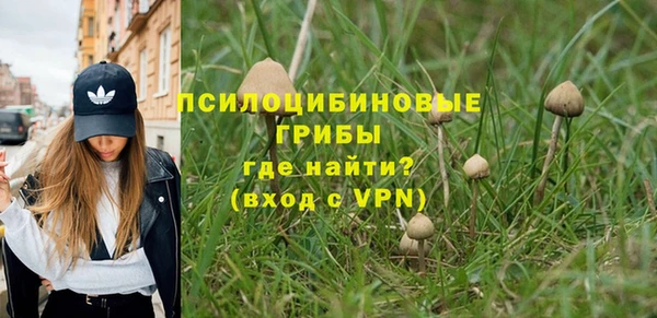 марихуана Алексеевка