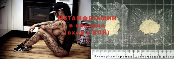 марихуана Алексеевка