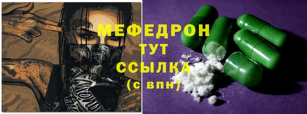 кокаин VHQ Лиски