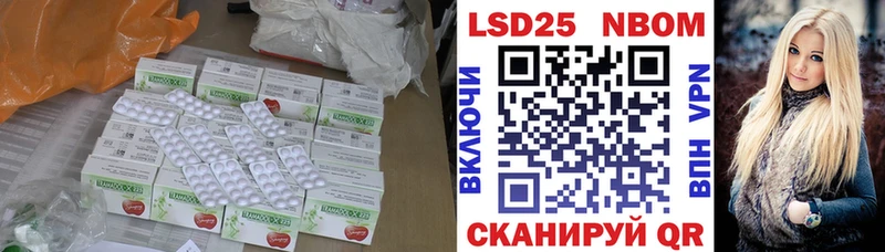 дарк нет как зайти  Туймазы  LSD-25 экстази ecstasy 