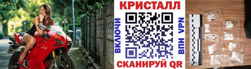 где можно купить наркотик  Туймазы  Метамфетамин Декстрометамфетамин 99.9% 