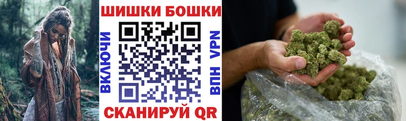 blacksprut tor  Туймазы  Бошки Шишки MAZAR  купить наркотик 